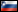 Slither Link - Slovenski